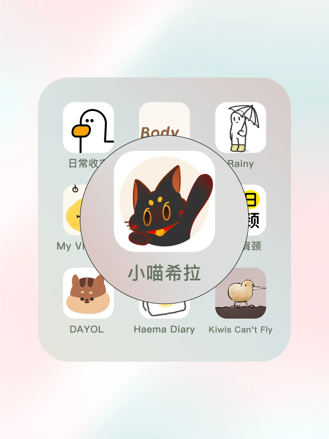 我又又又有新的电子宠物可以养了❗️❗️🐾