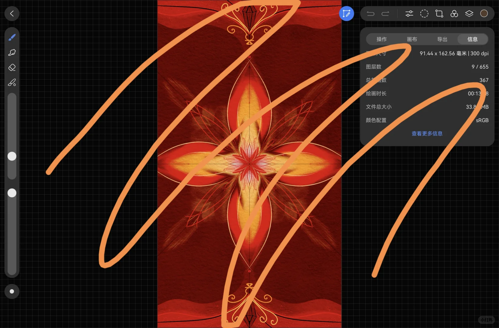 独游🔥求求来一个编程大佬加入