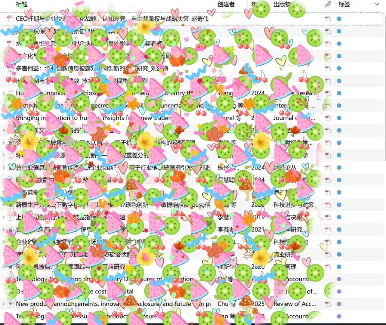 zotero如何安装插件