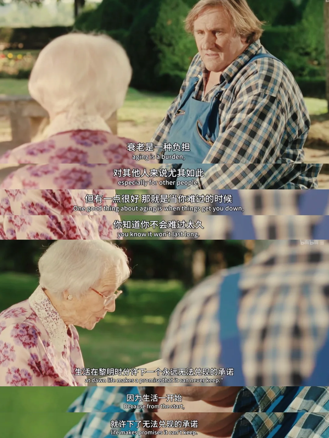 竟然9.9分了👏不愧是治愈神作😭