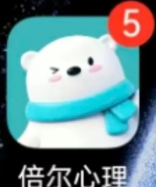 只有在这个app里我才能放松下来，不再焦虑