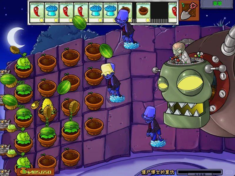 🔥《植物大战僵尸》苹果/安卓下载教程!