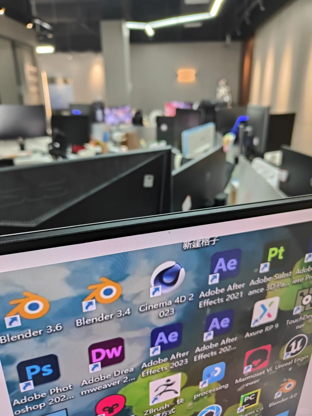 在动画公司常用的3D软件有哪些 | 干货分享