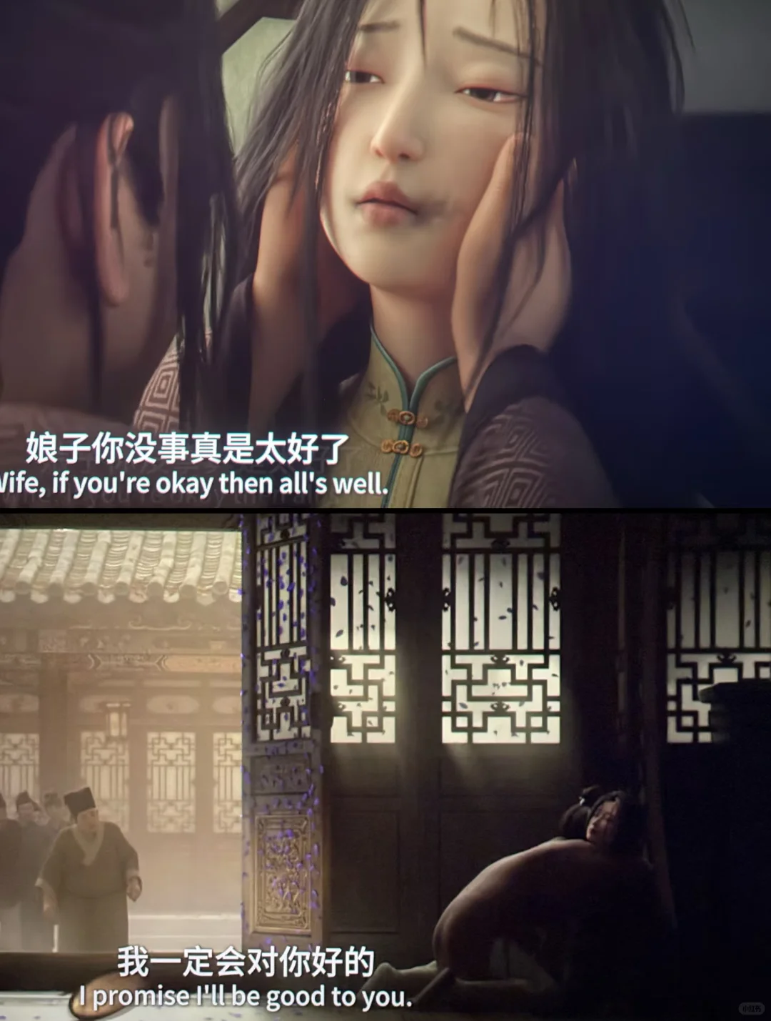 《聊斋兰若寺》专为“恶心”这句台词来滴，