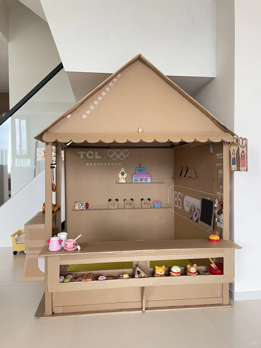 当我的宝崽想拥有甜品屋时……