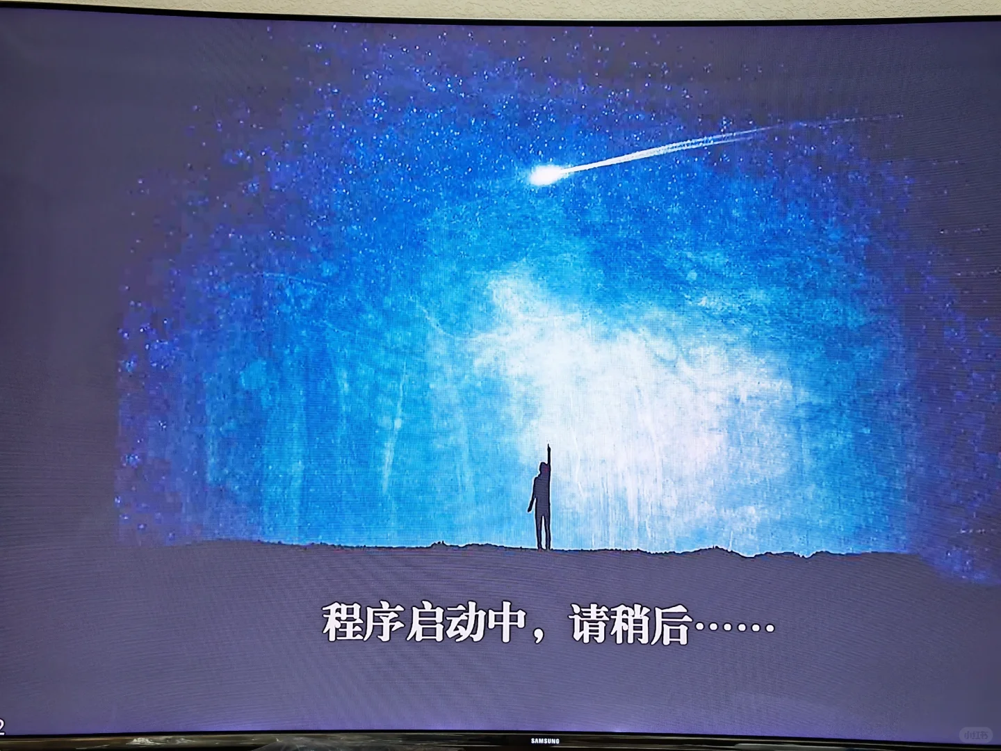 极视TV打不开了。。。