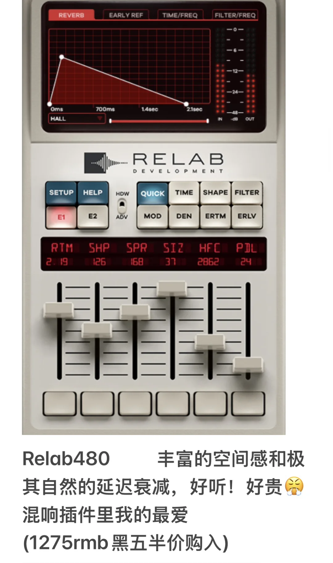 这几年的音乐制作我在软件上投入了多少钱？