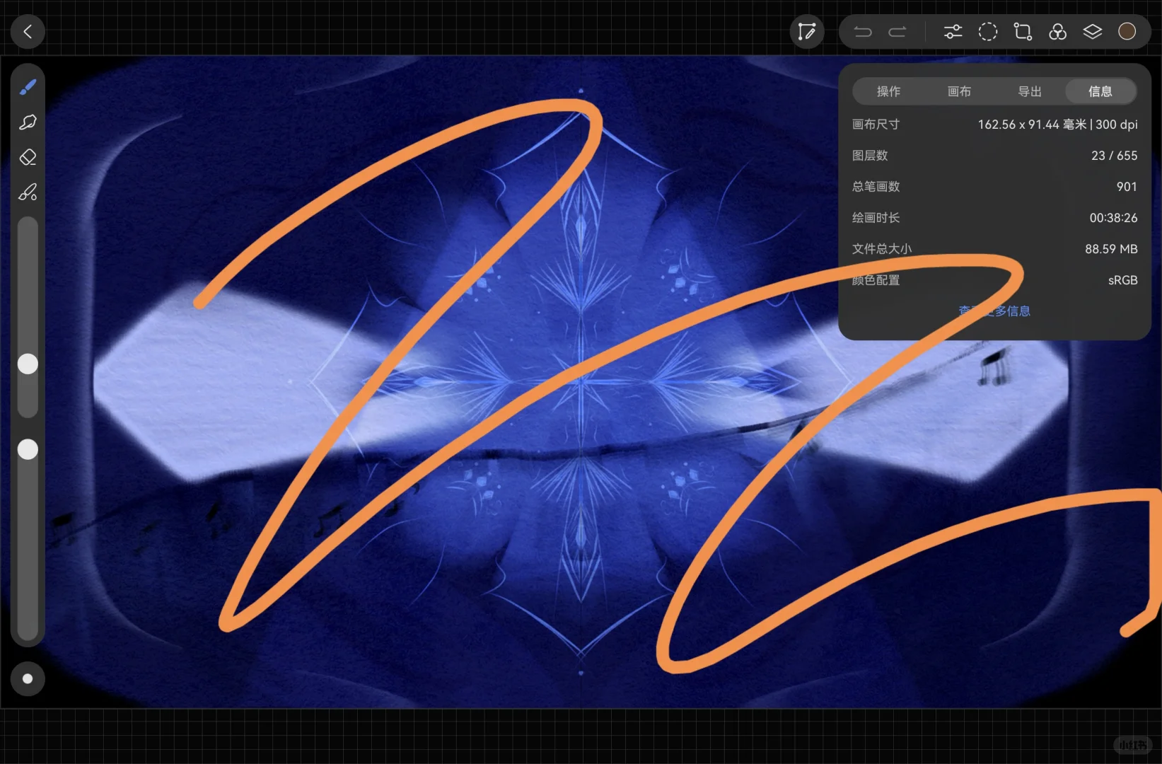 独游🔥求求来一个编程大佬加入