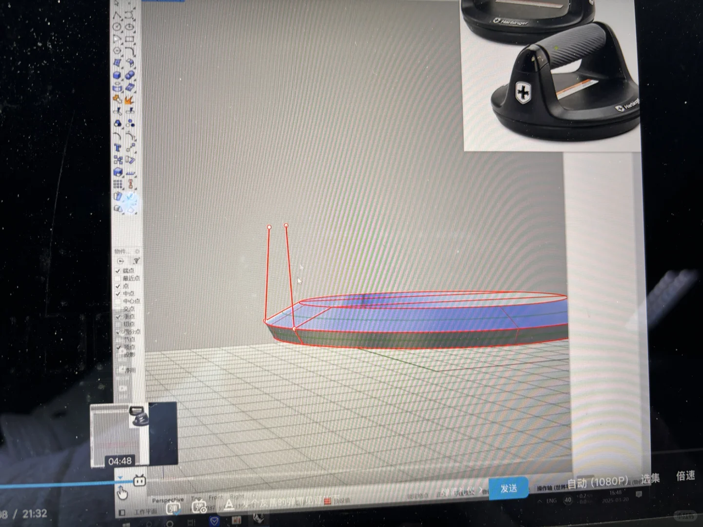 所以犀牛版本的Mac安装不了任何的插件对吗？