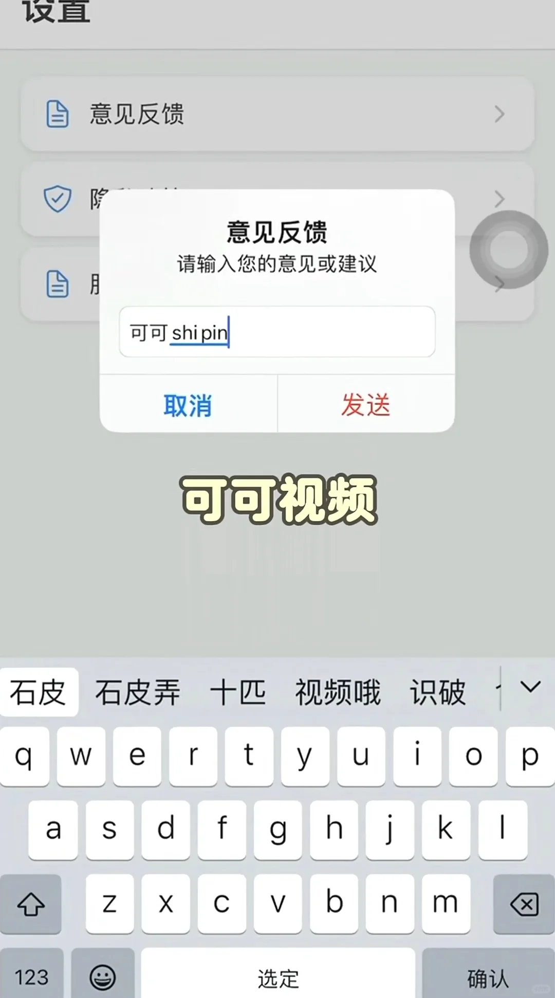看剧用啥比较好