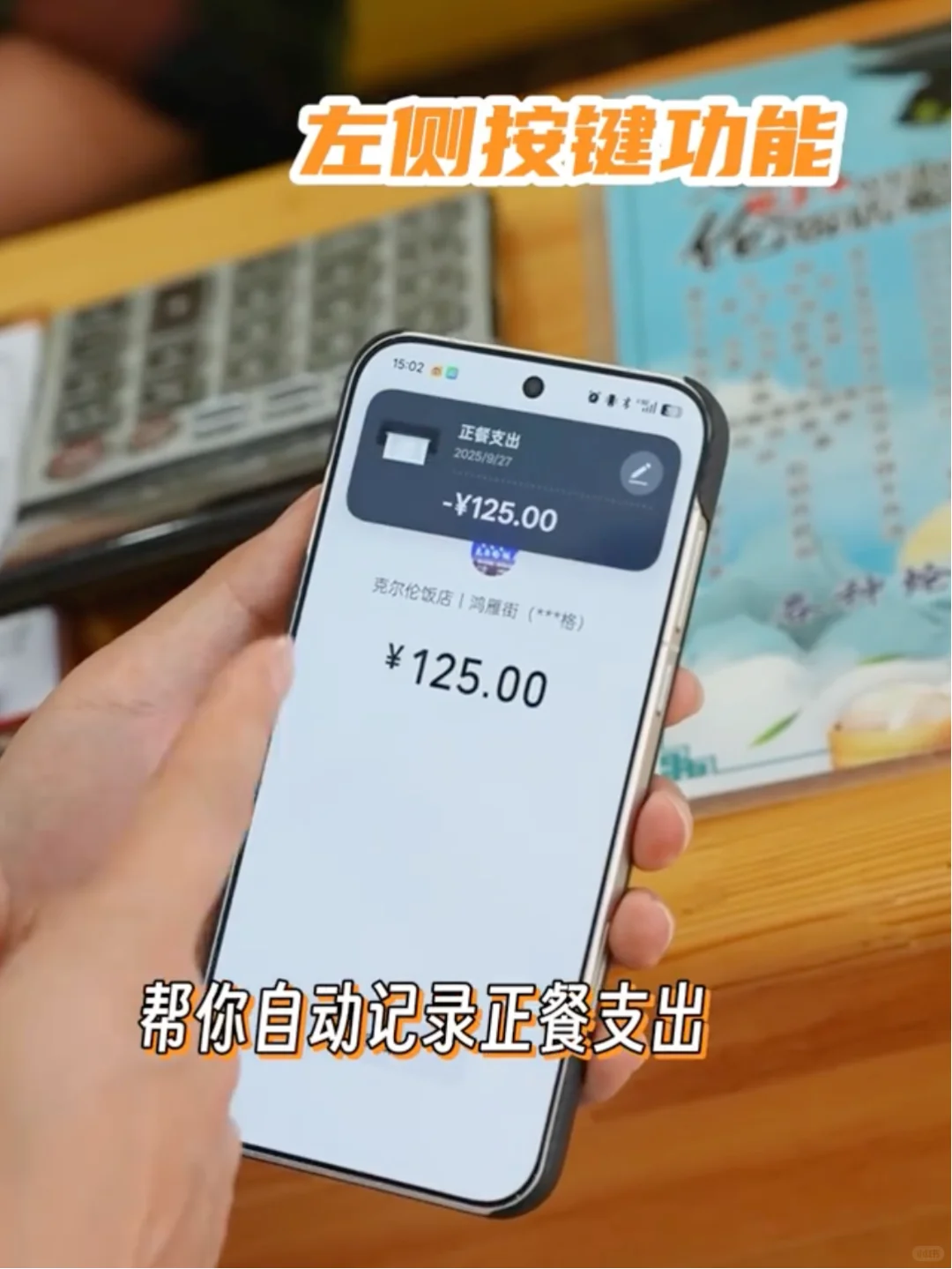 2025国产安卓系统排名，我主观把第一名给TA