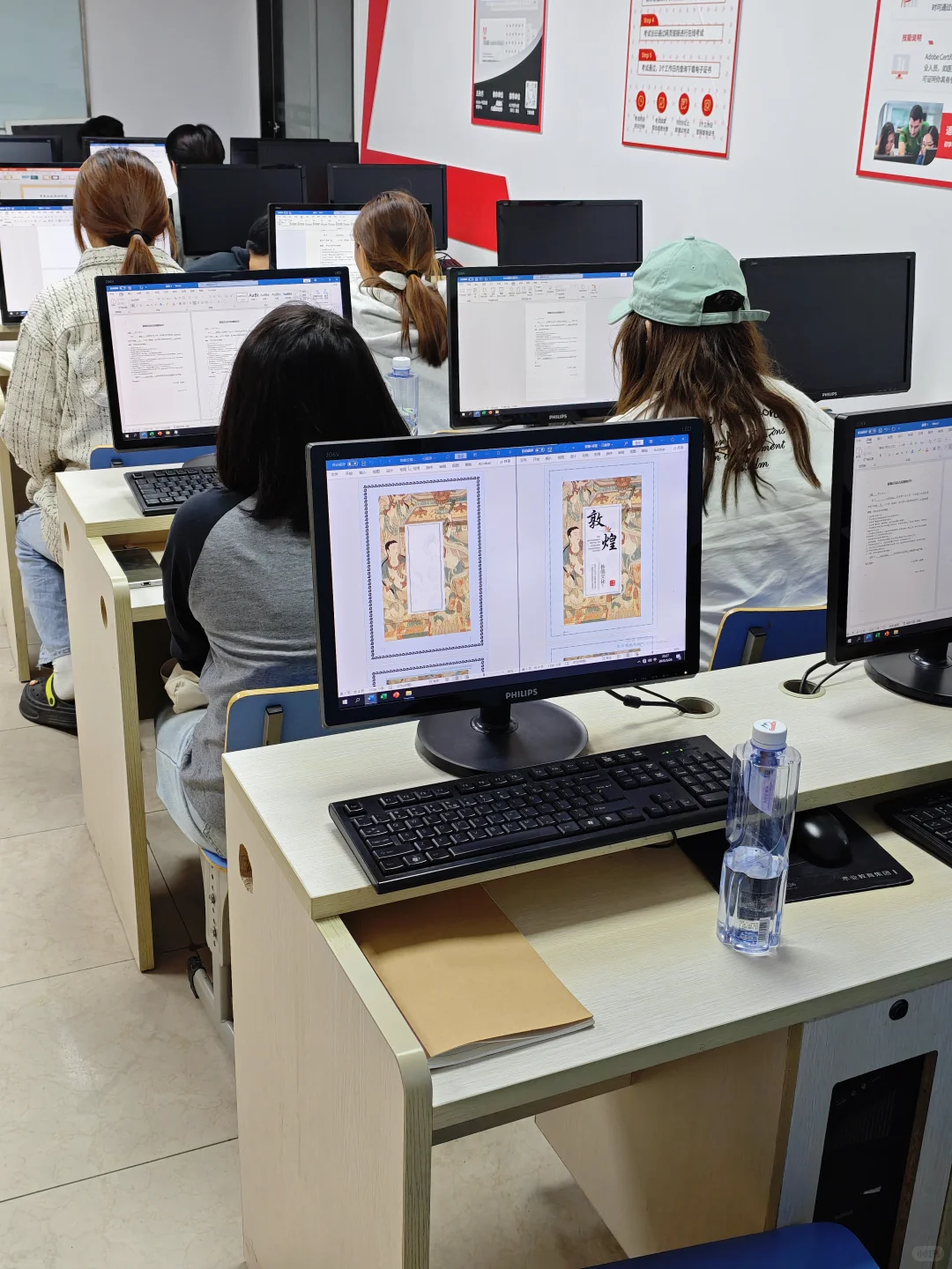 湖南永州电脑基础，Excel，PPT办公软件培训