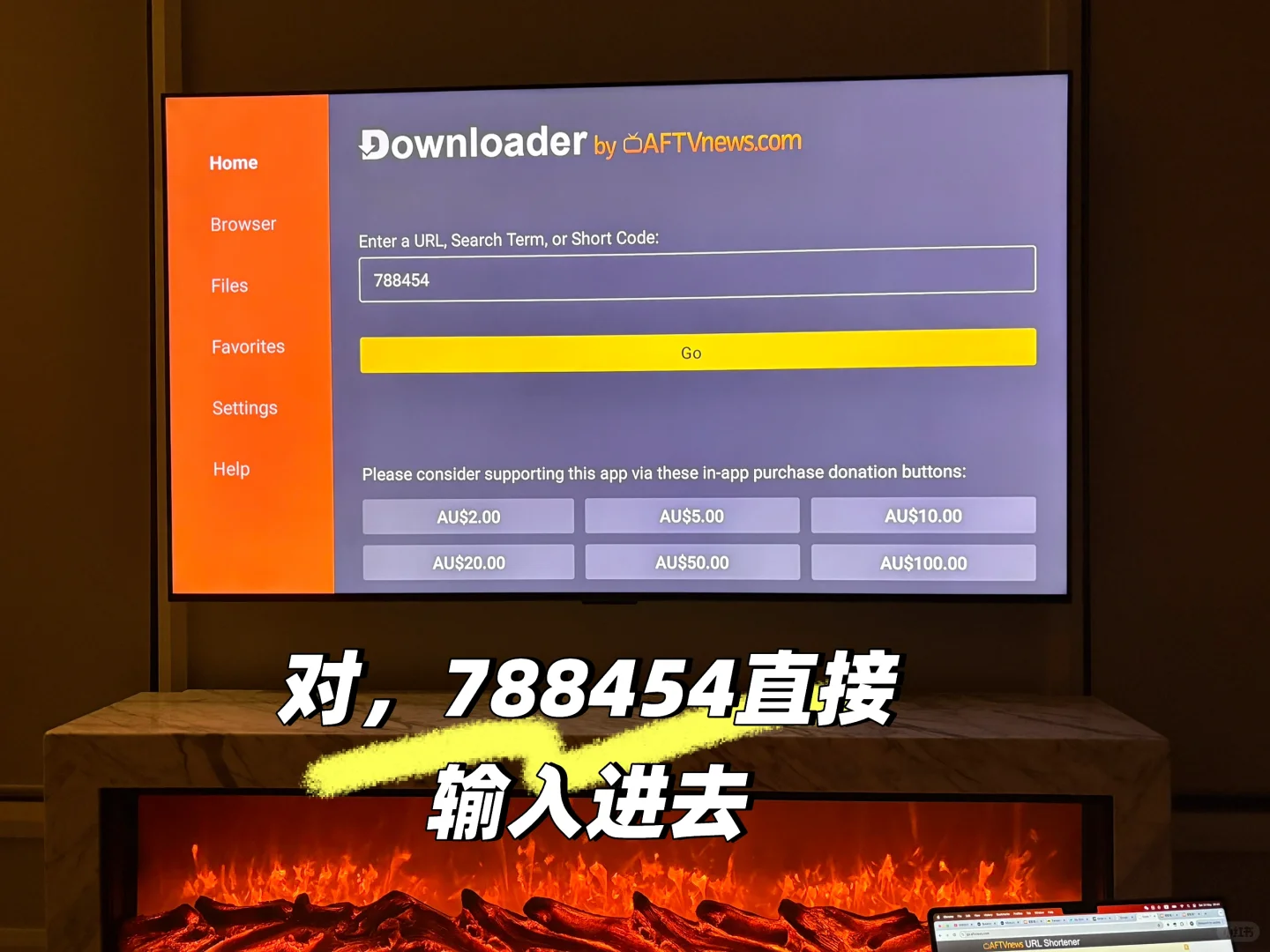澳洲TCL谷歌电视爱影视软件安装详细步骤