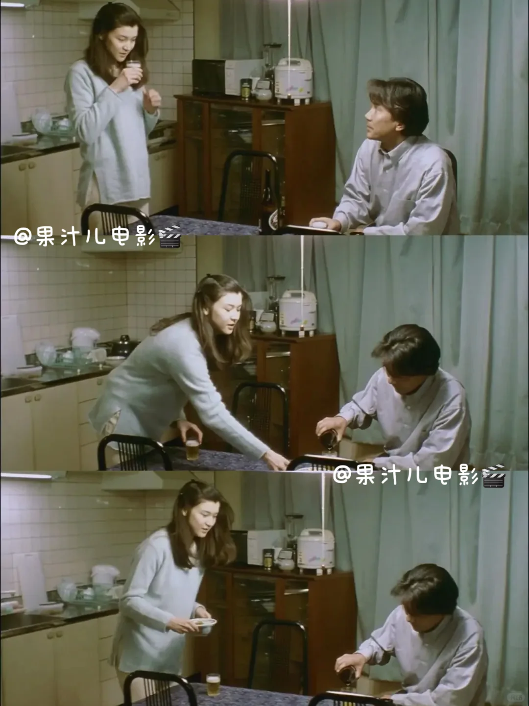 高能预警🆘97年恐怖片‼️生理不适预警