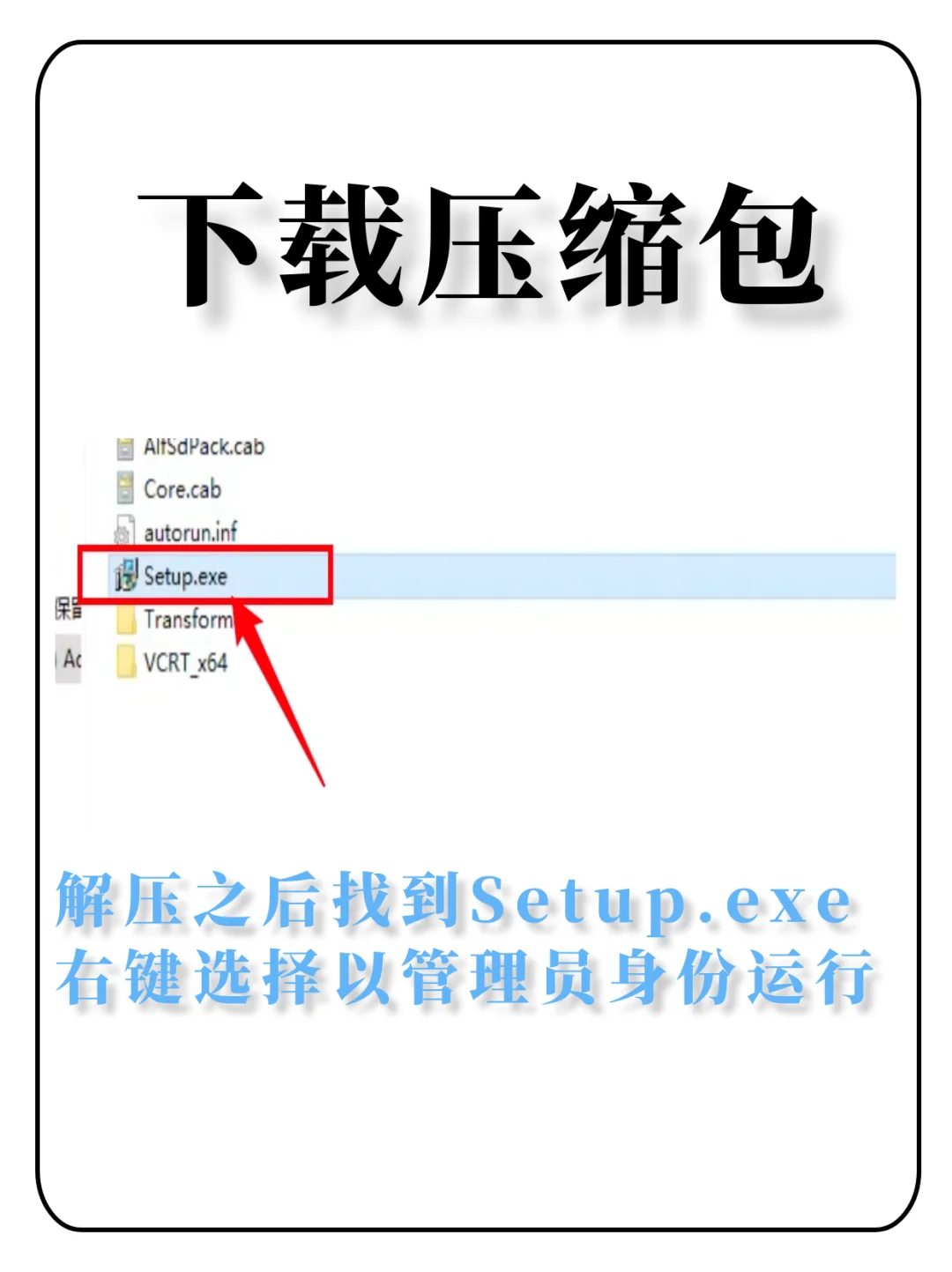 Acrobat Pro DC 安装包来啦🌟自取哦~