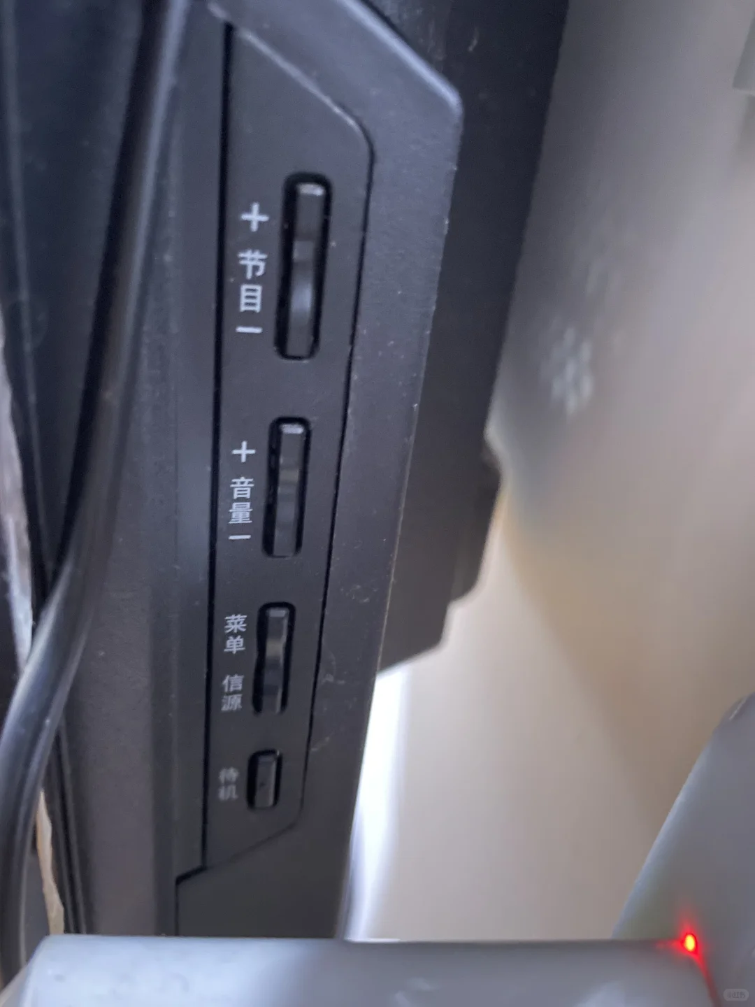 我一定是天才！！老电视也是看上了！！