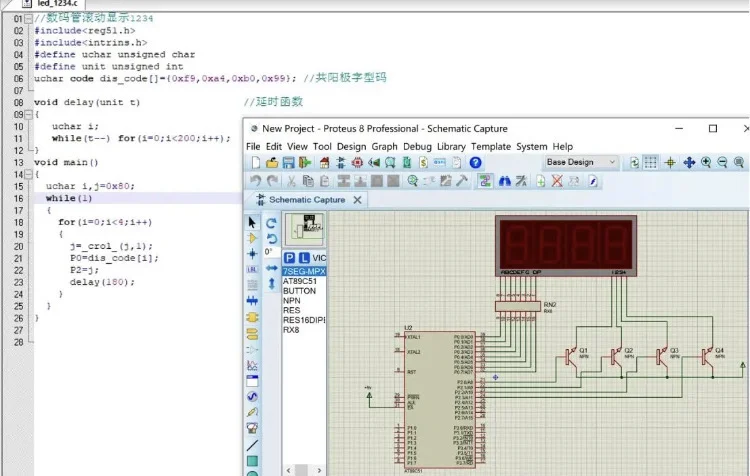 单片机编程❗️