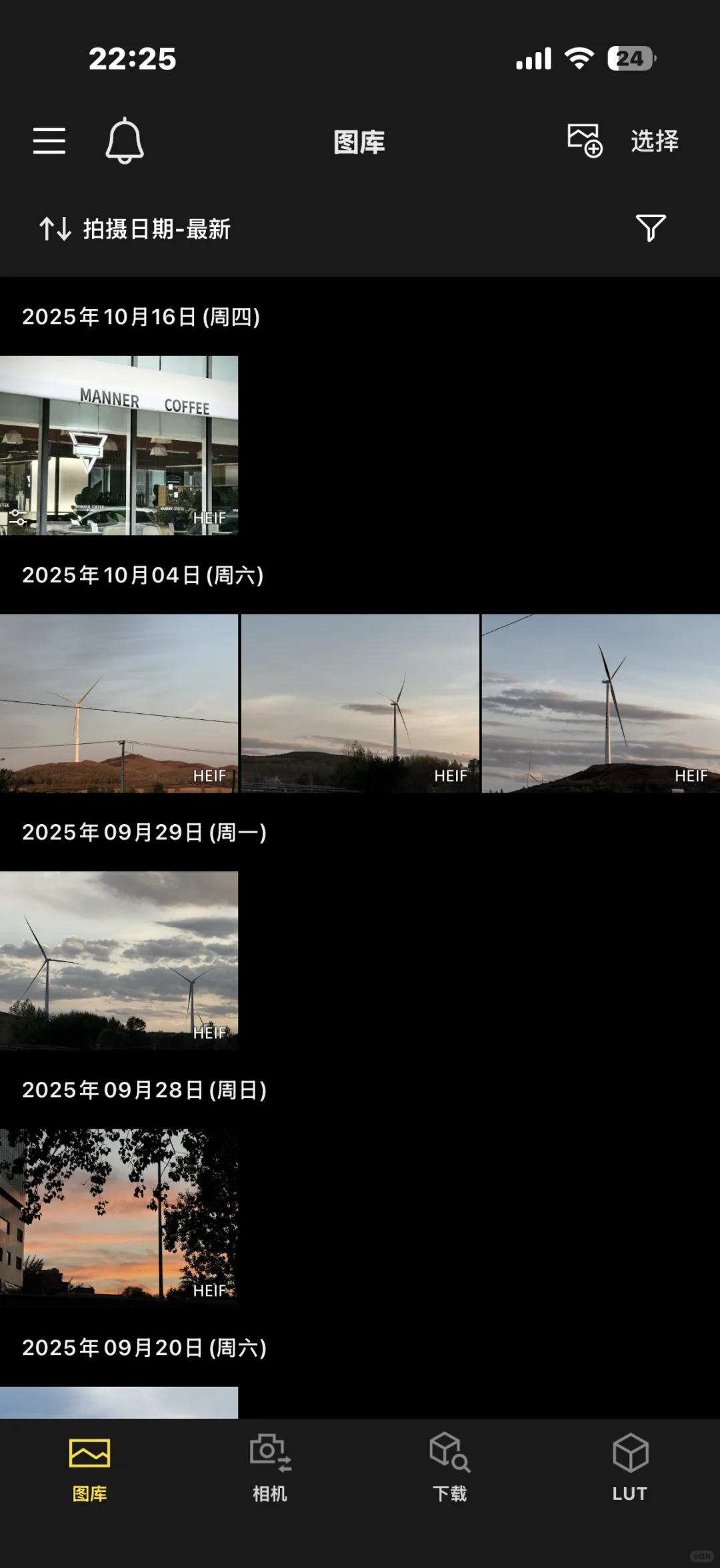 ✨免费LUT|手机秒变电影机🎬分享!