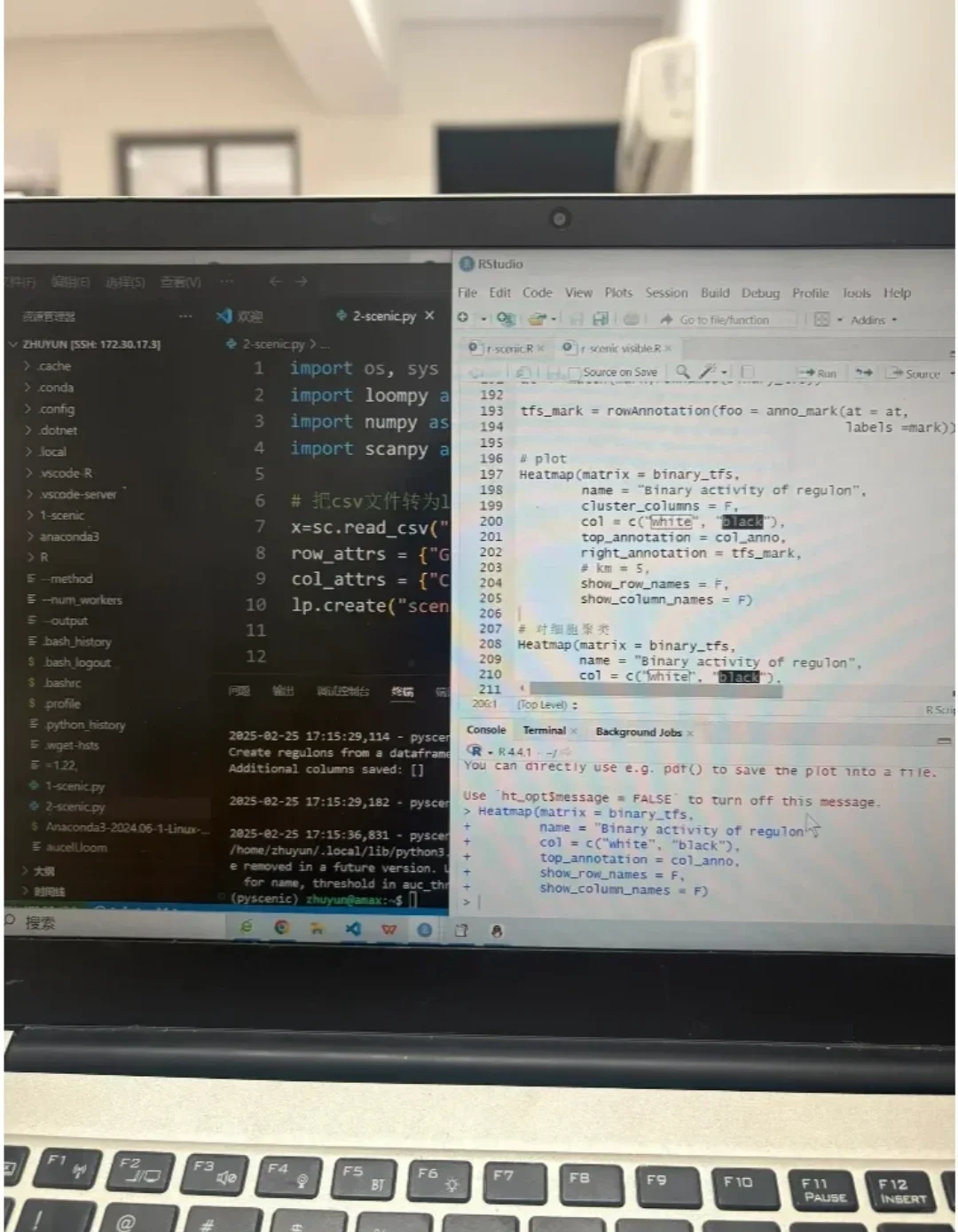 代码复现成功！！！