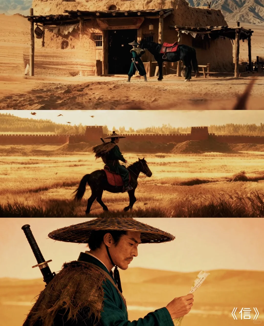 好牛，这才是我想看到的AI短片。