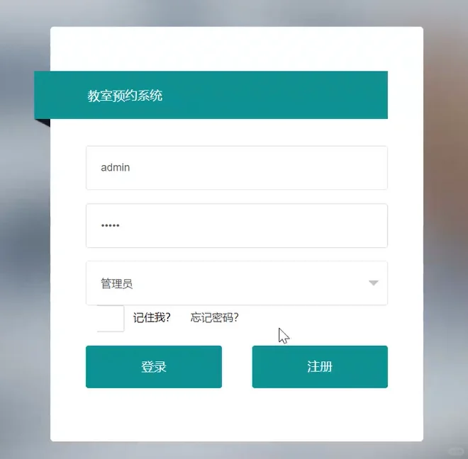 包含系统文档，源码，运行视频