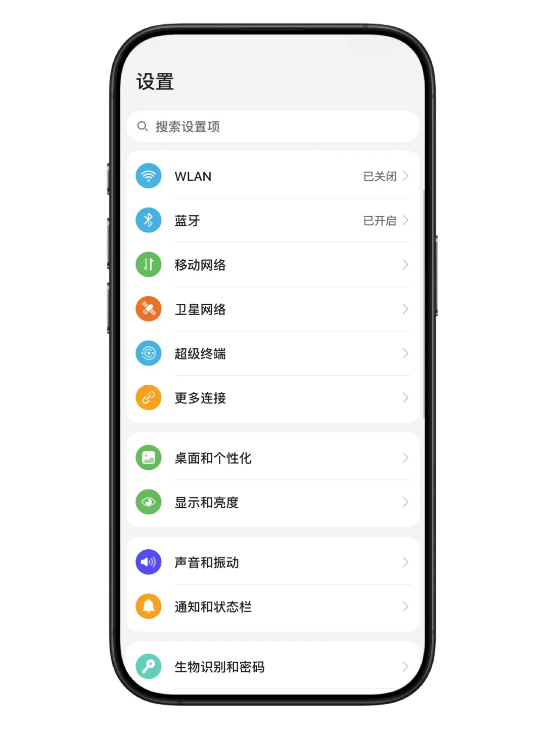 iOS 18默认苹方字体在华为手机上的惊艳表现