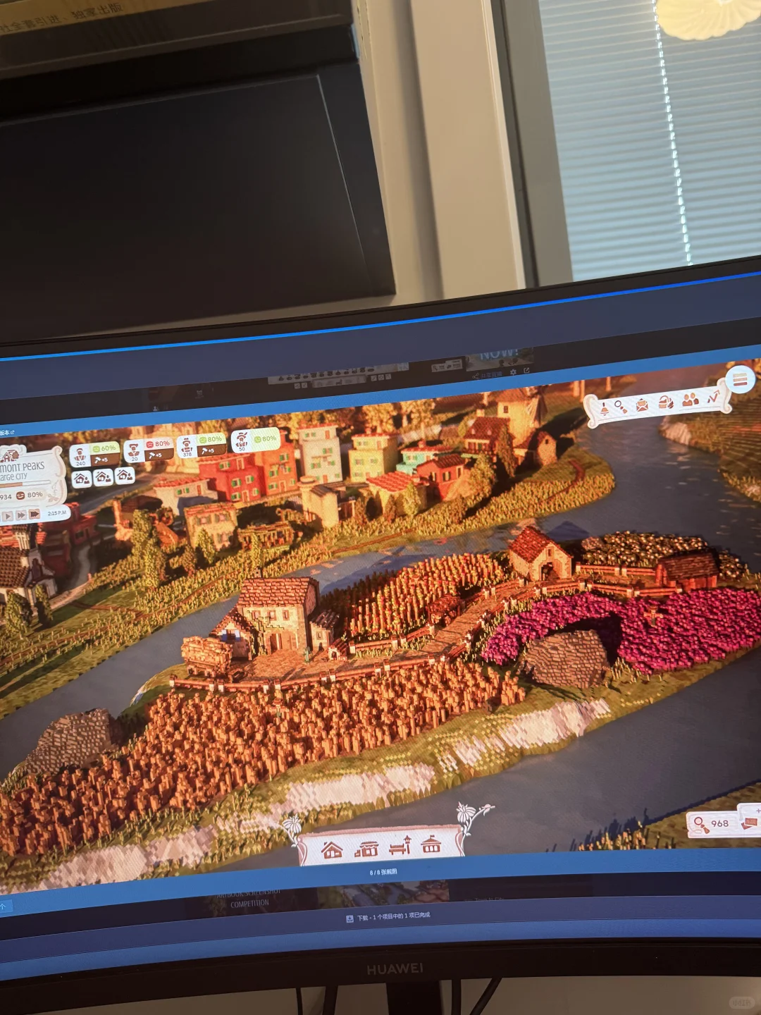 这个可太想玩了啊❗目前可以免费玩