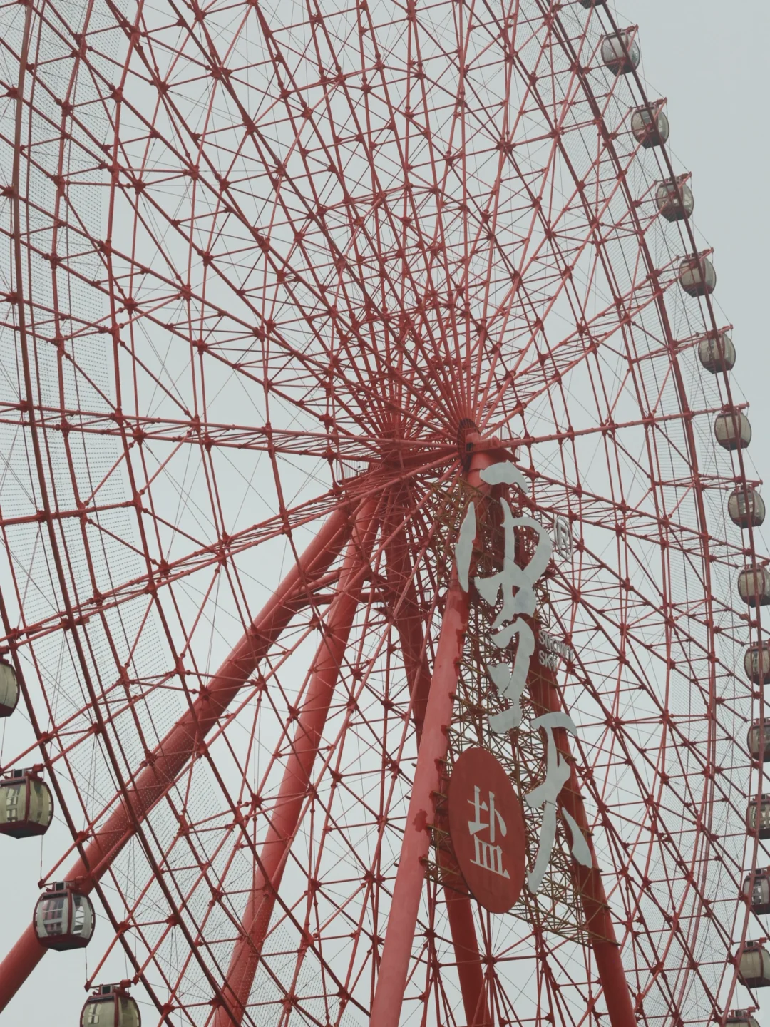 芒果TV湖南广电总局，打卡路线