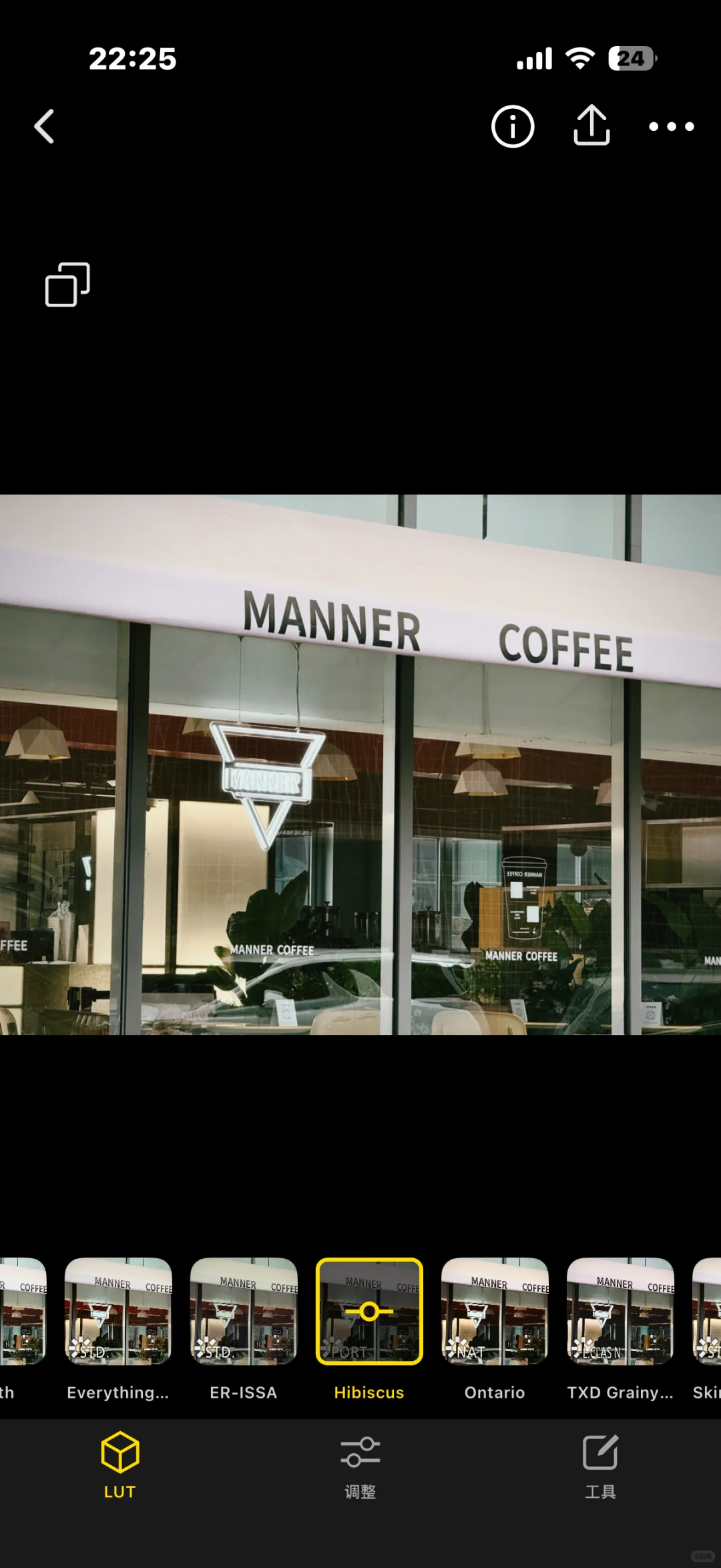 ✨免费LUT|手机秒变电影机🎬分享!