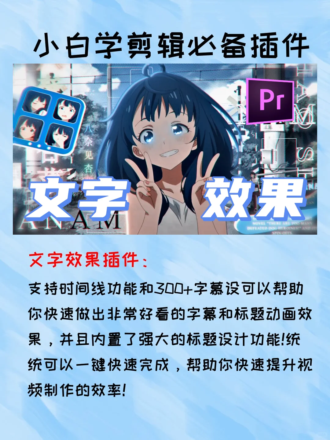 难怪别人的PR这么好用！还是见识少了！！！