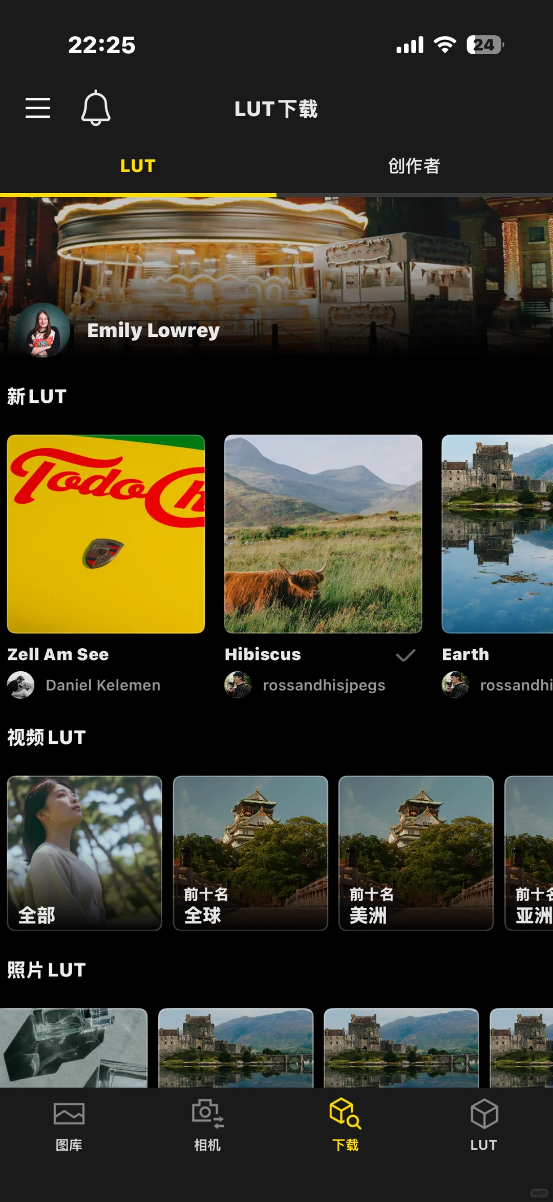✨免费LUT|手机秒变电影机🎬分享!