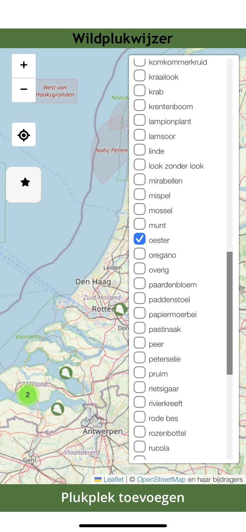 🇳🇱推荐一个超绝app（捡板栗🌰挖生蚝🦪必备