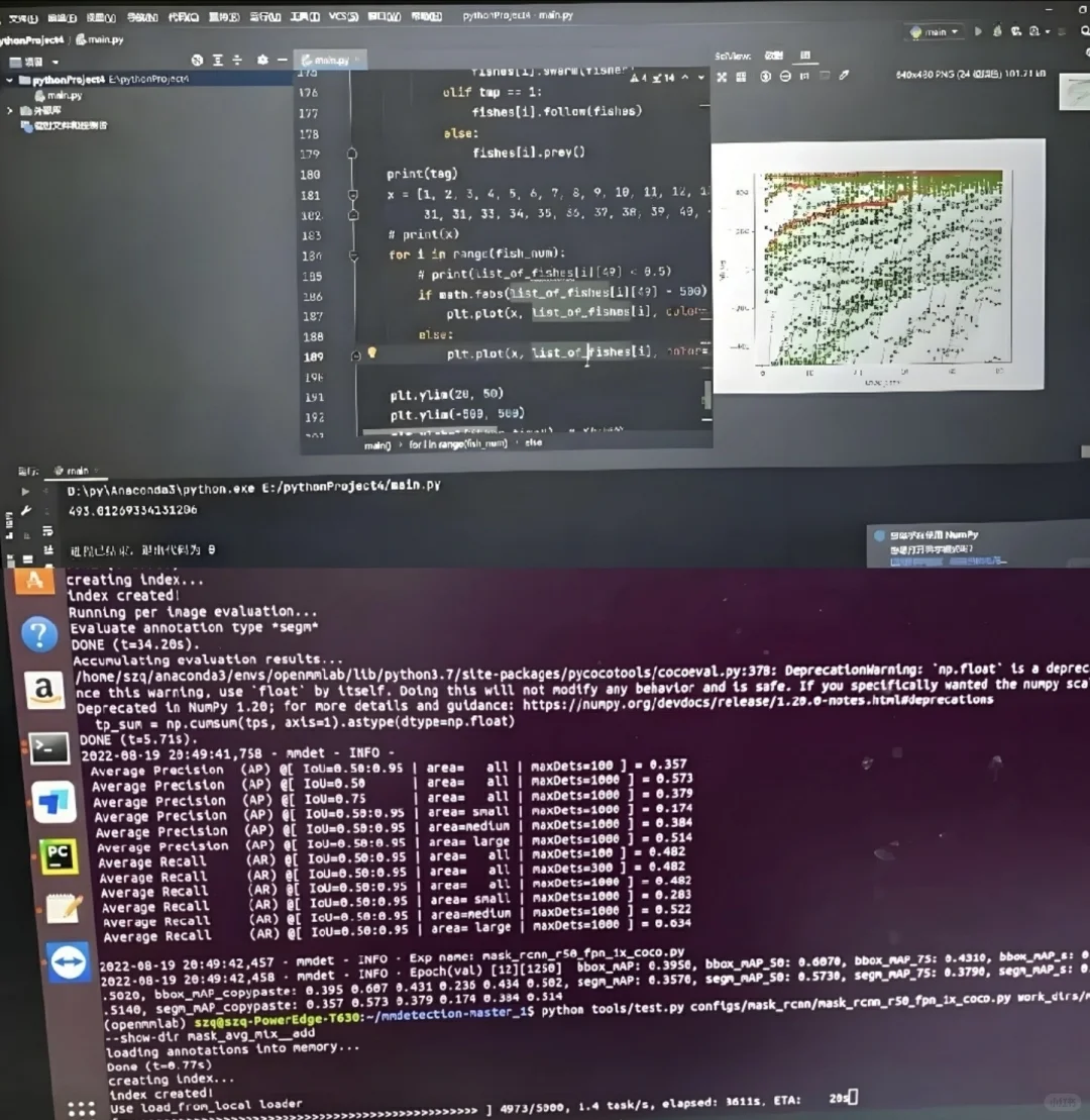 代码复现成功了！！！