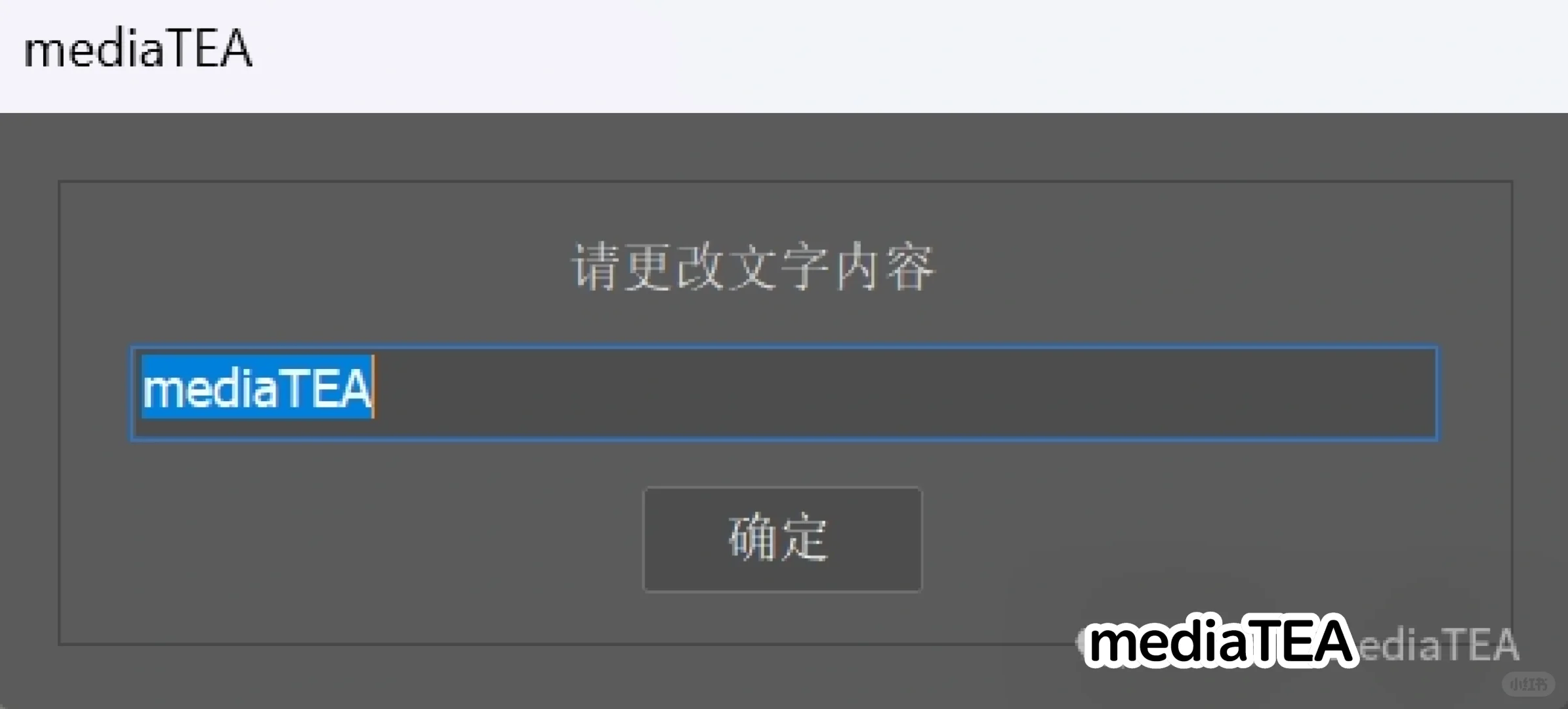🌟PS-脚本与动作🌟
