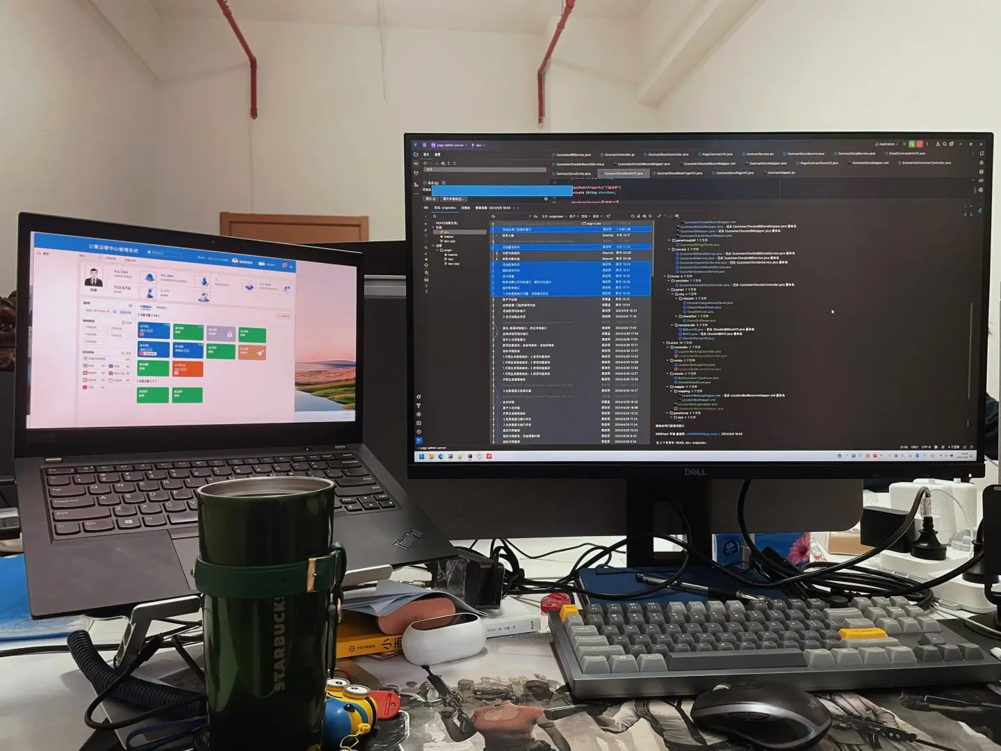 给大家感受一下12K软件测试工程师的学习强