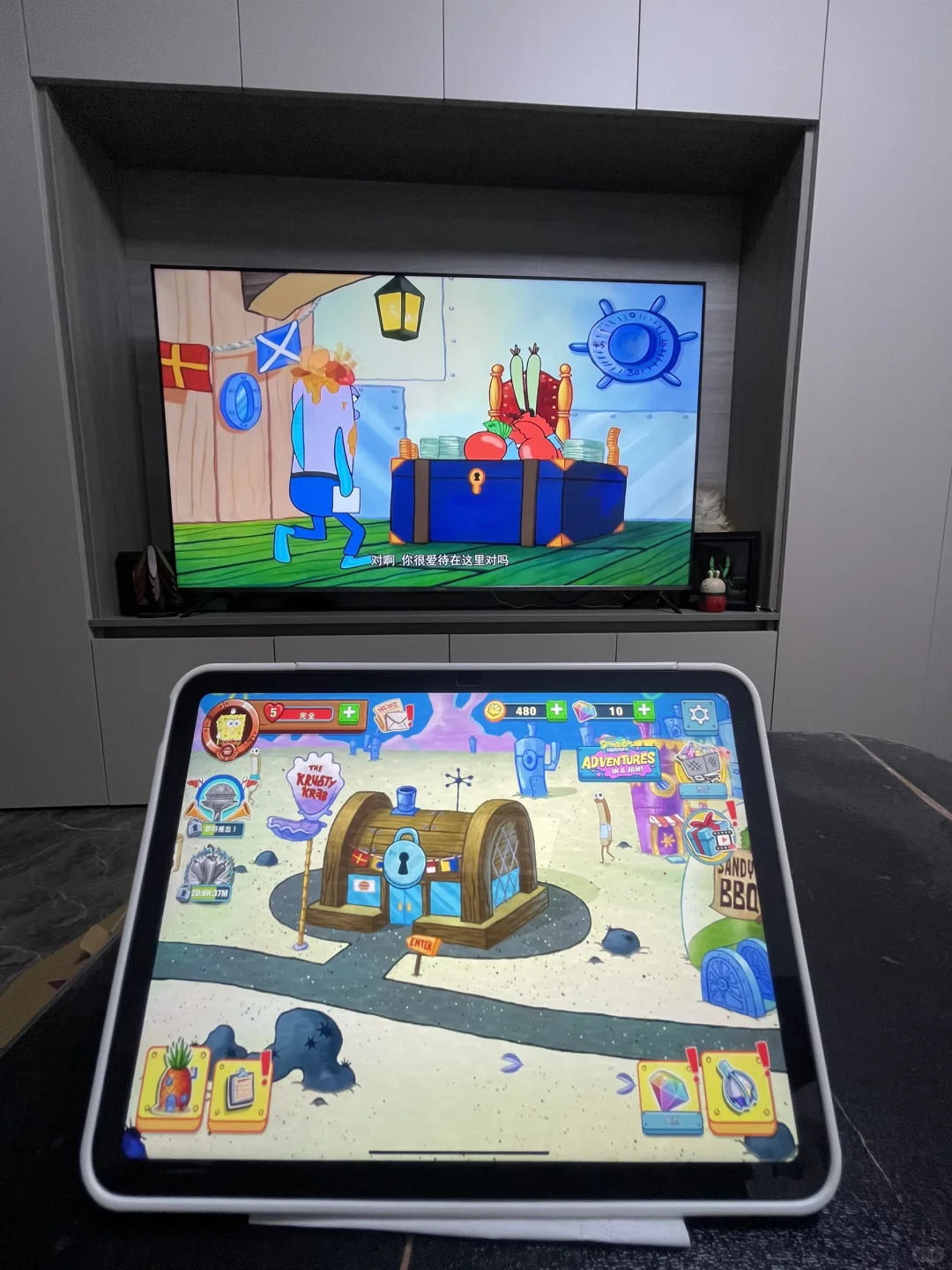 ipad游戏下载就让我通宵 真是活爹🤣