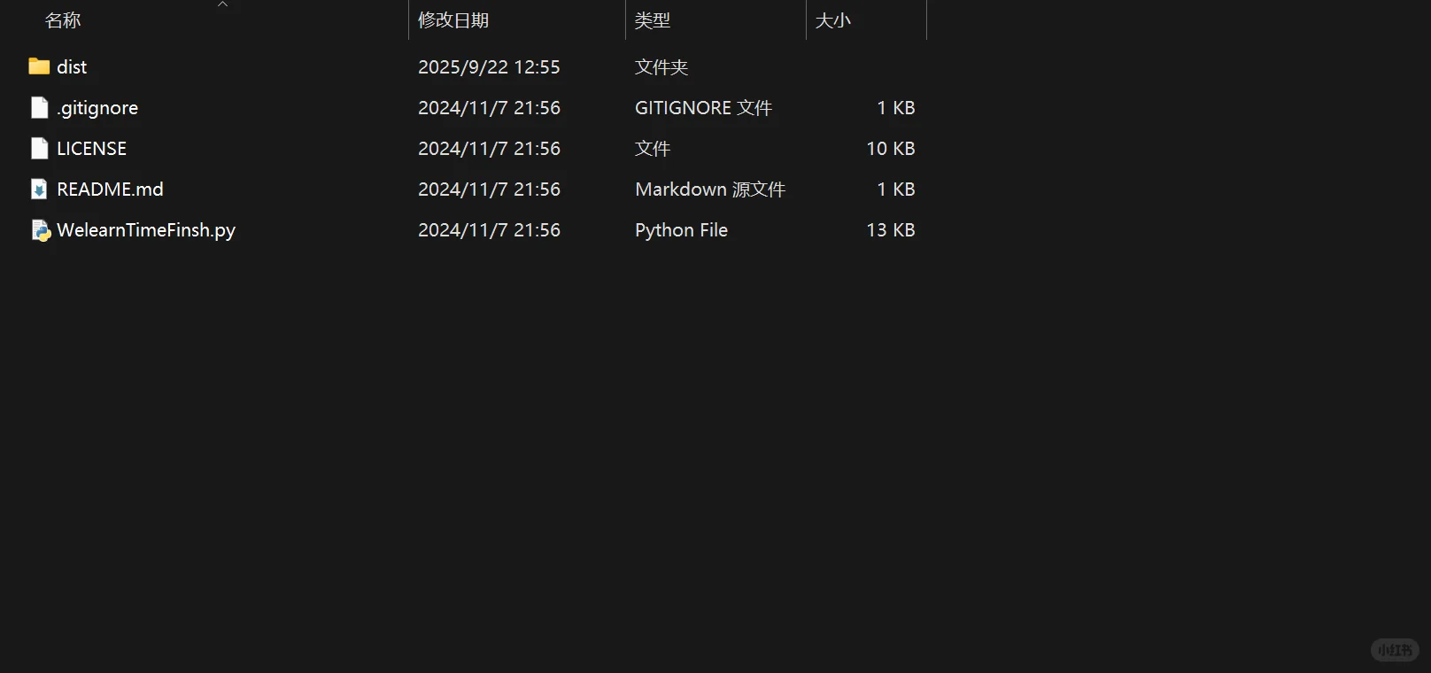 Python多线程技巧｜效率狂飙还合规！