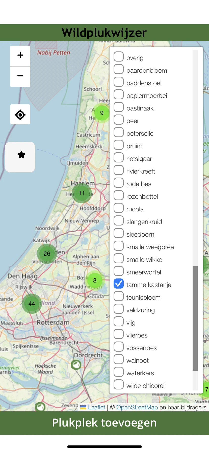 🇳🇱推荐一个超绝app（捡板栗🌰挖生蚝🦪必备