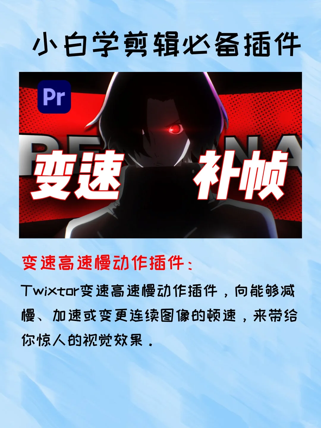 难怪别人的PR这么好用！还是见识少了！！！