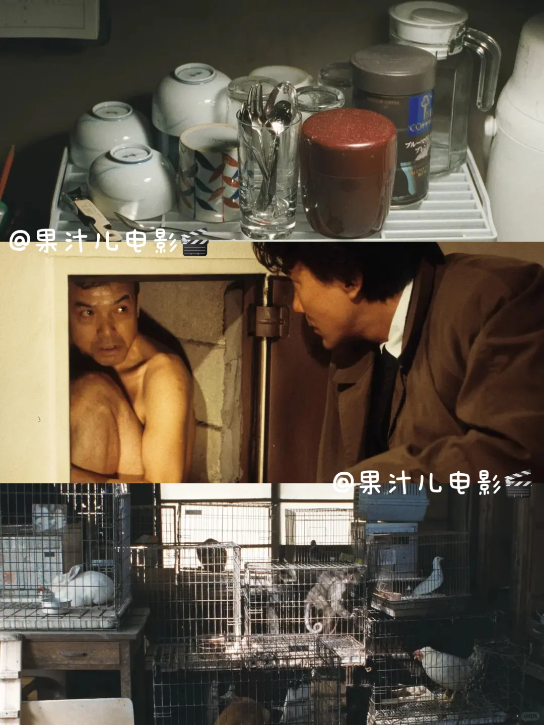 高能预警🆘97年恐怖片‼️生理不适预警