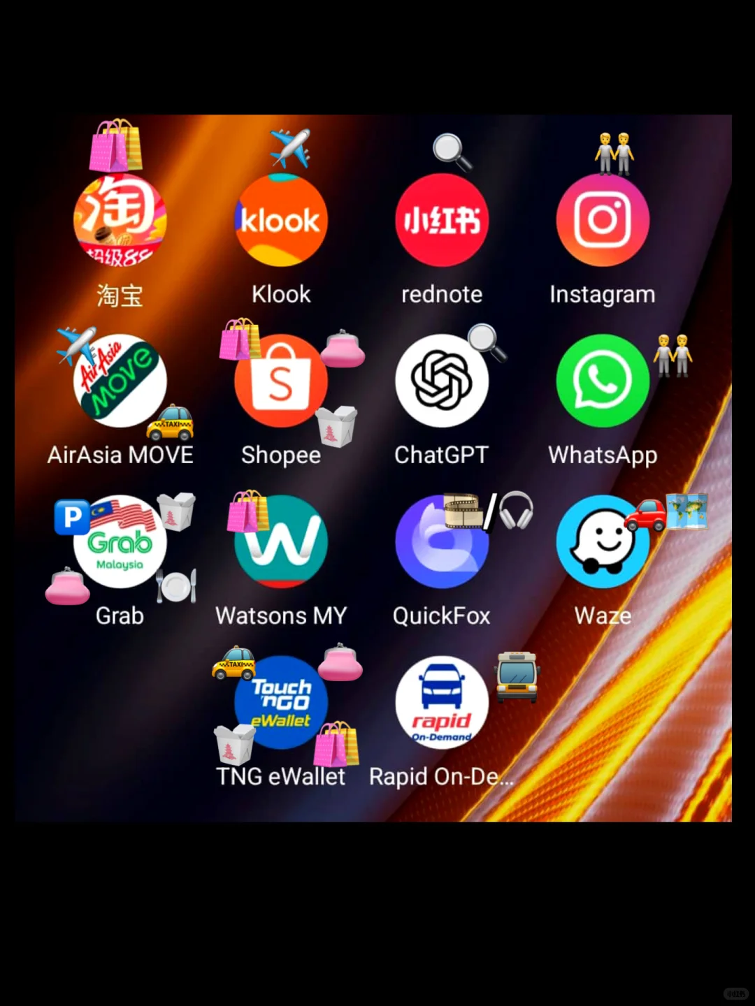 🇲🇾生活 + 旅游 + 留学必备App一览