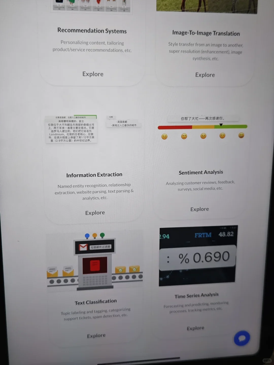 敲黑板！论文复现找不到源码的看过来了～