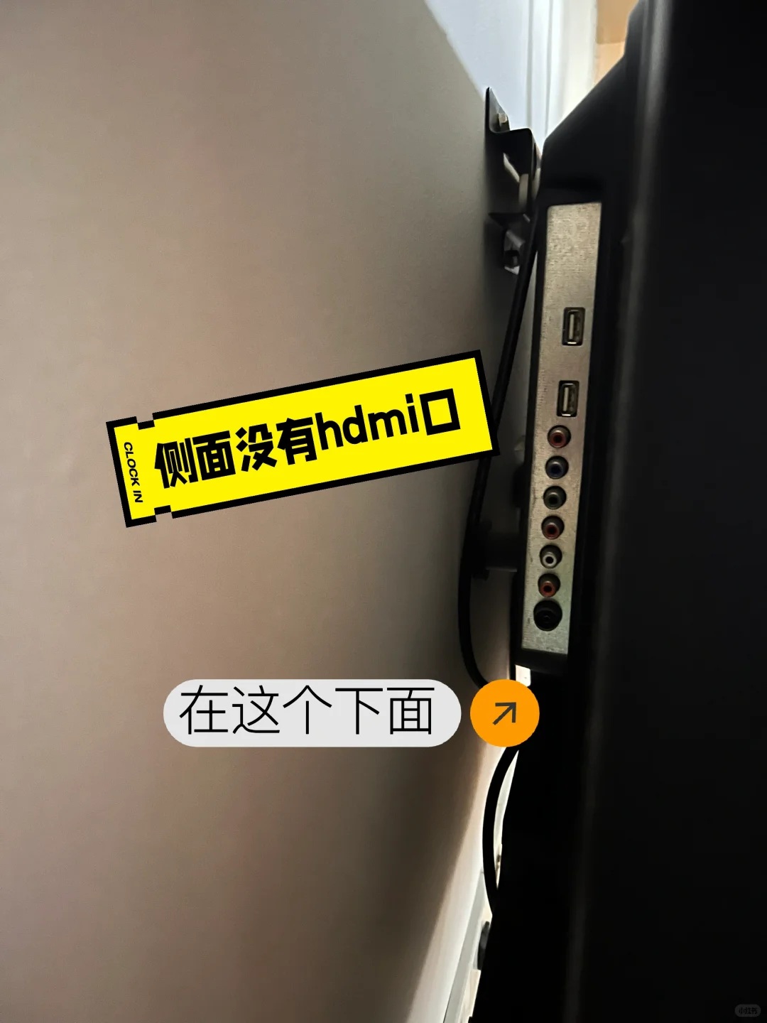 老旧电视无线投屏成功啦❗️