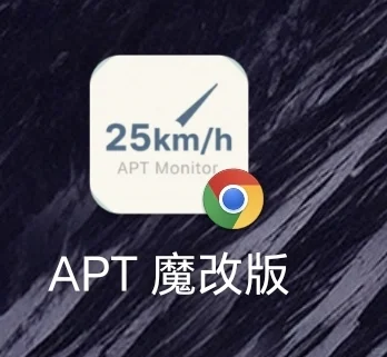 免费应用之 电鸡智能蓝牙仪表