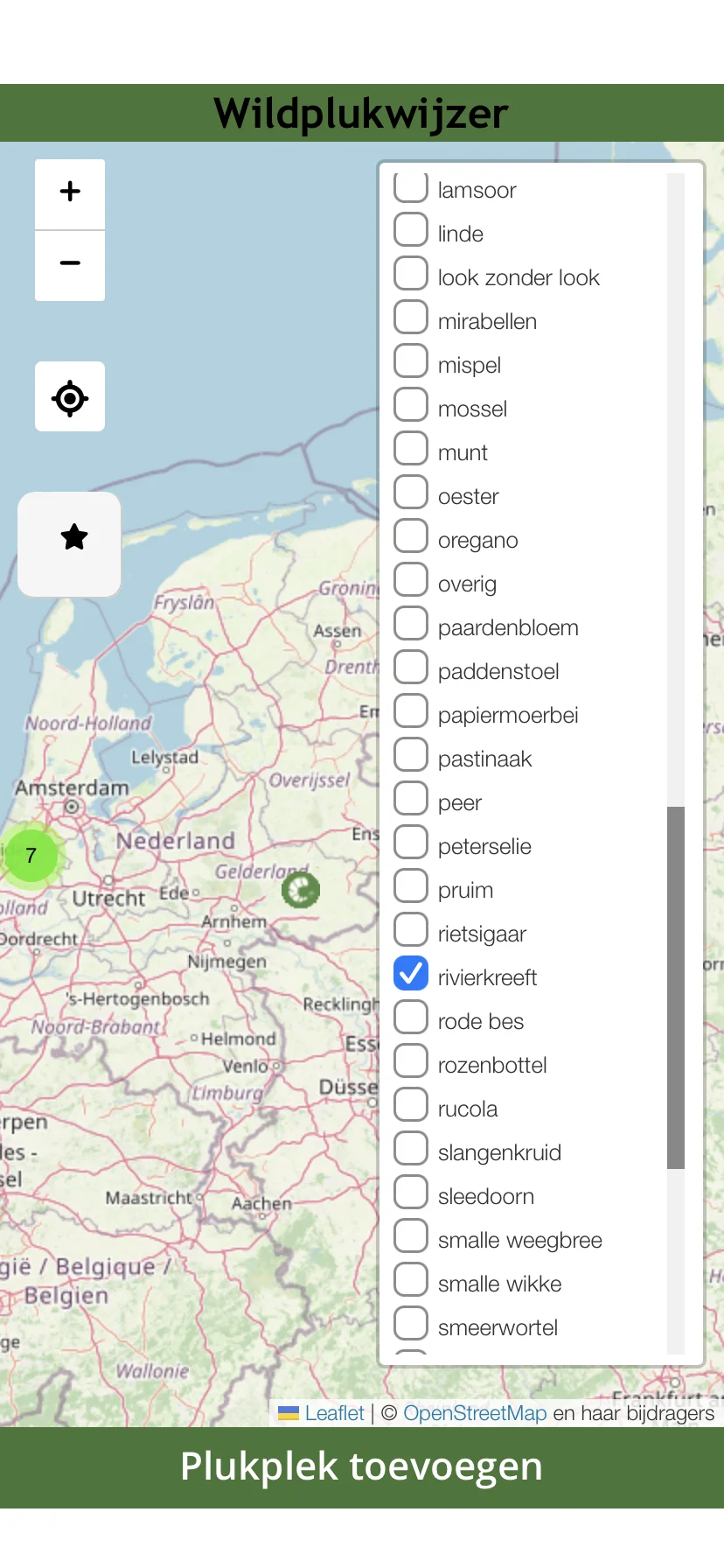 🇳🇱推荐一个超绝app（捡板栗🌰挖生蚝🦪必备