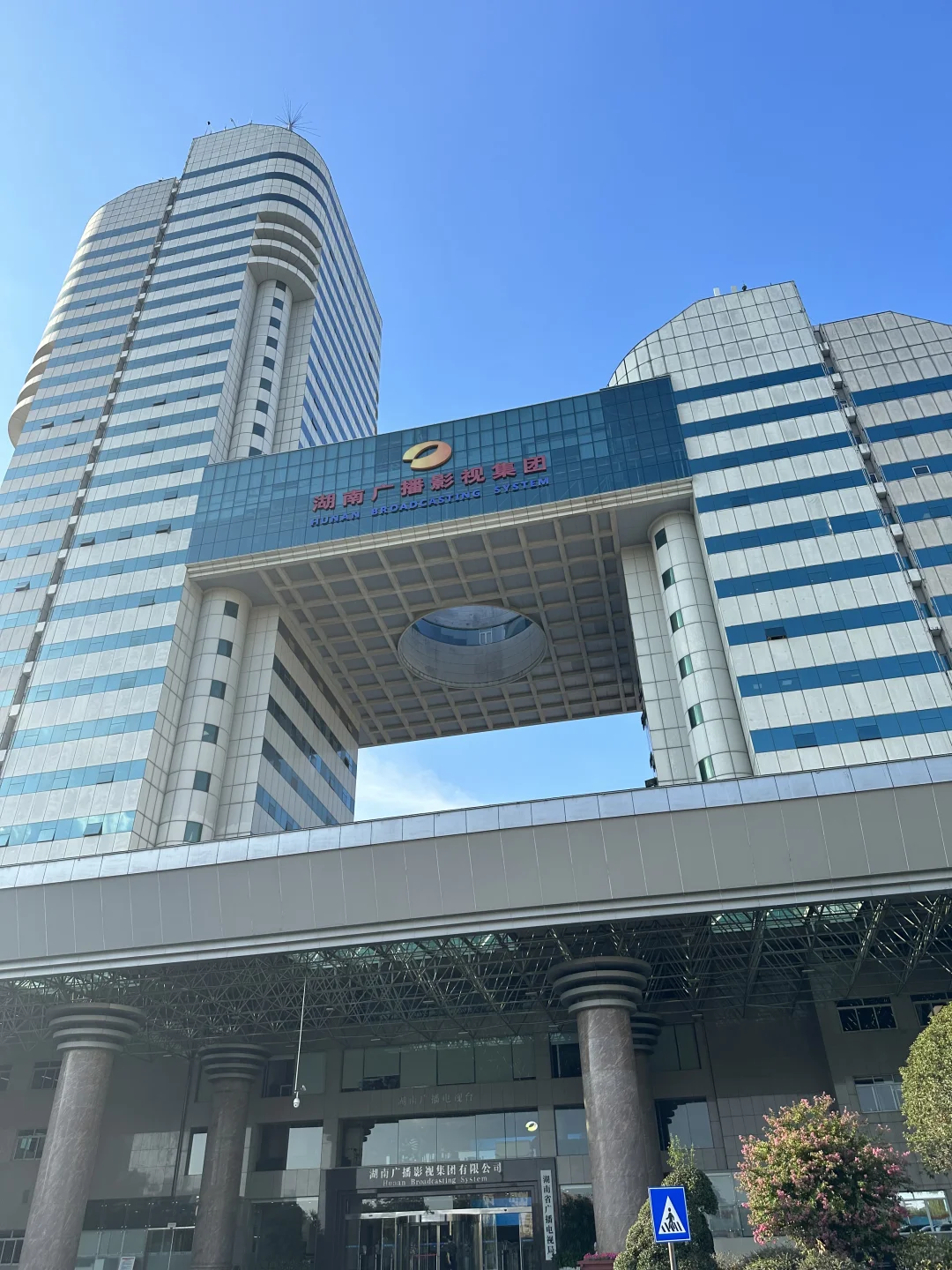 暴走湖南广电七彩盒子！