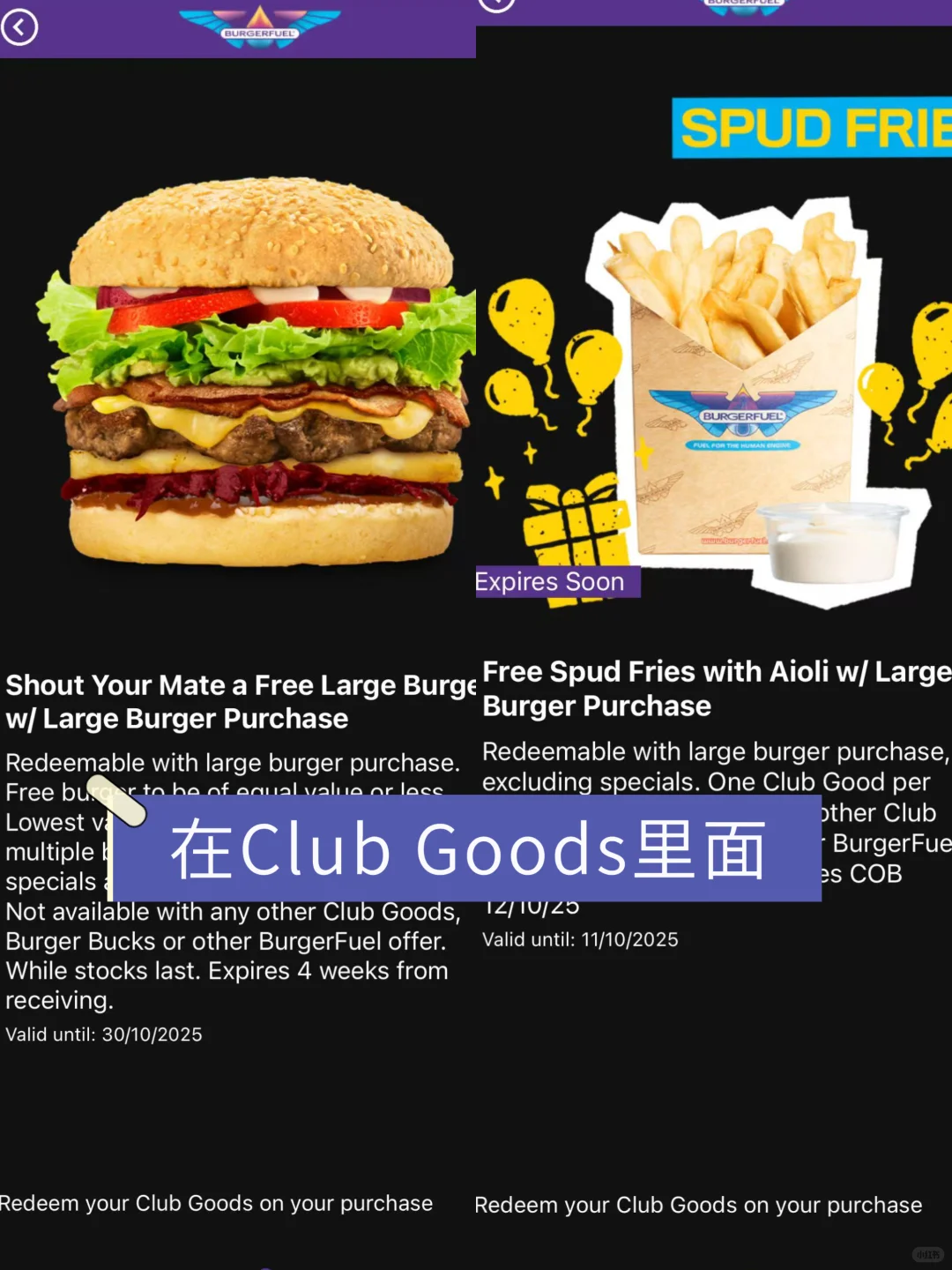 让我看看新西兰谁还不知道这些省钱APP！😉