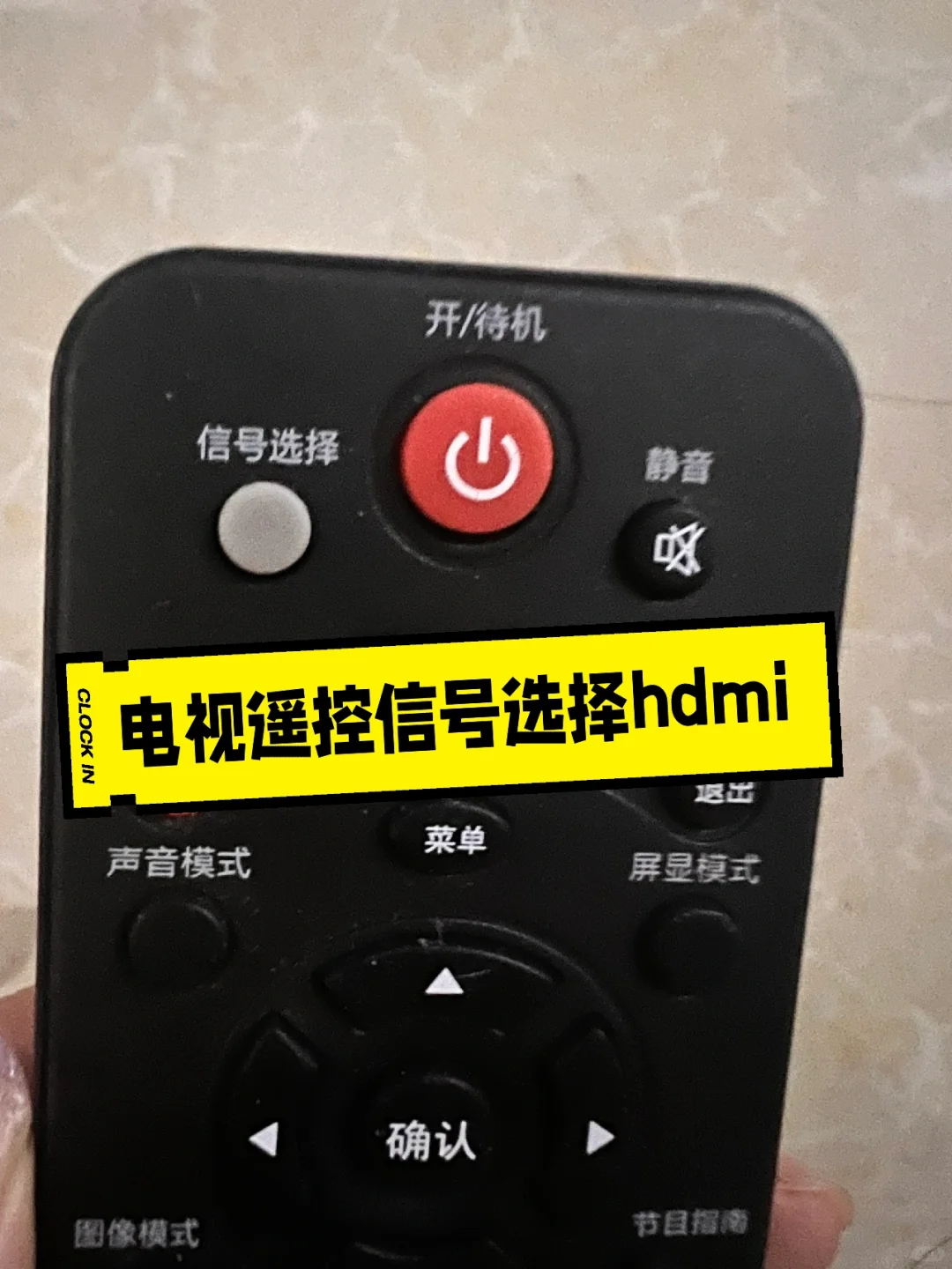 老旧电视无线投屏成功啦❗️