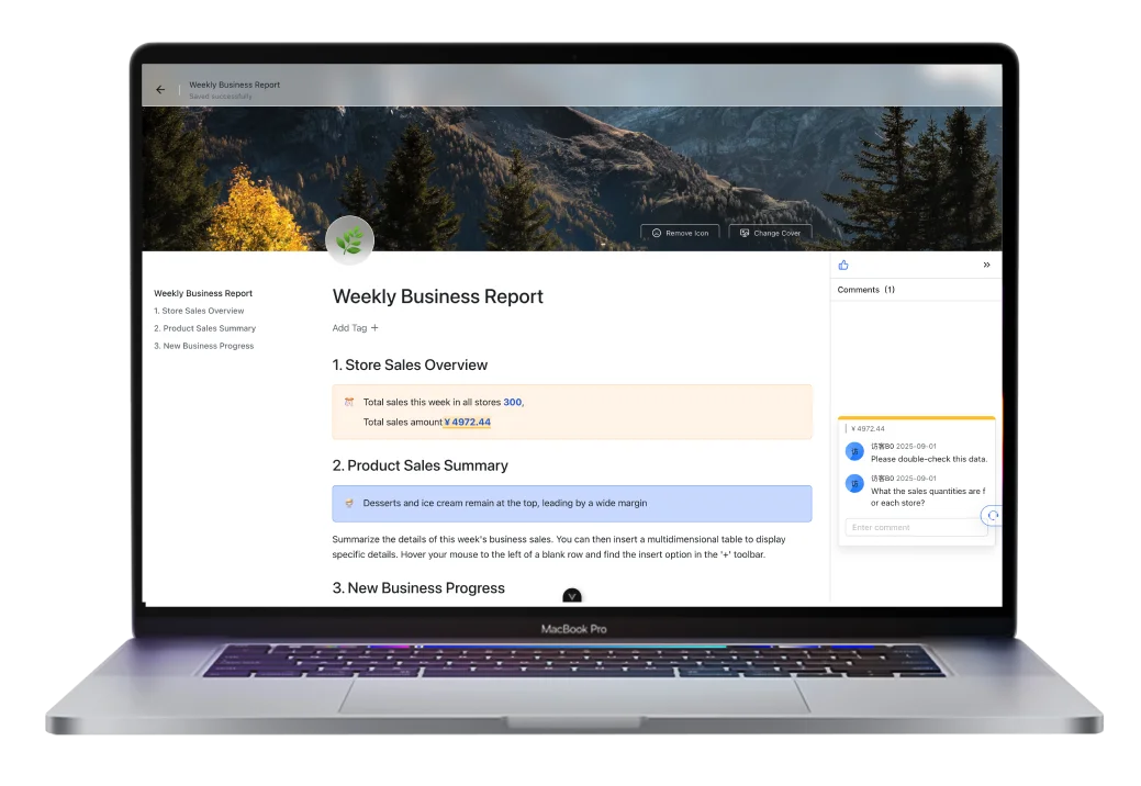 LumiDoc来了，你的下一个笔记软件