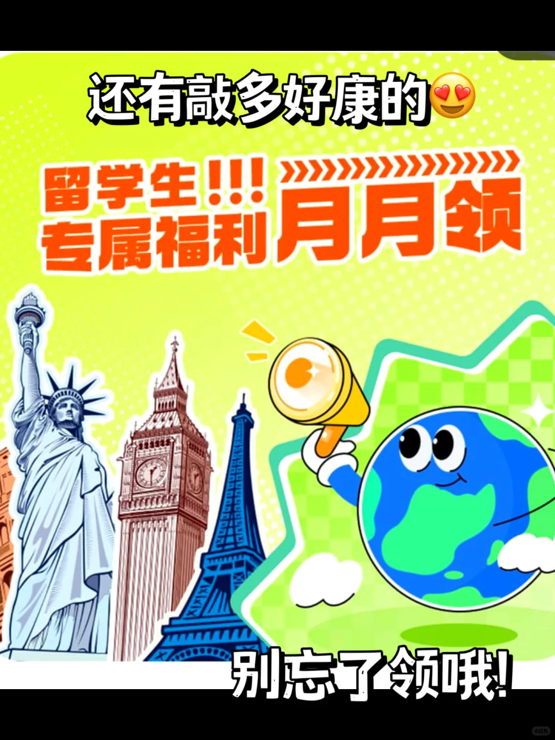 🇲🇾生活 + 旅游 + 留学必备App一览